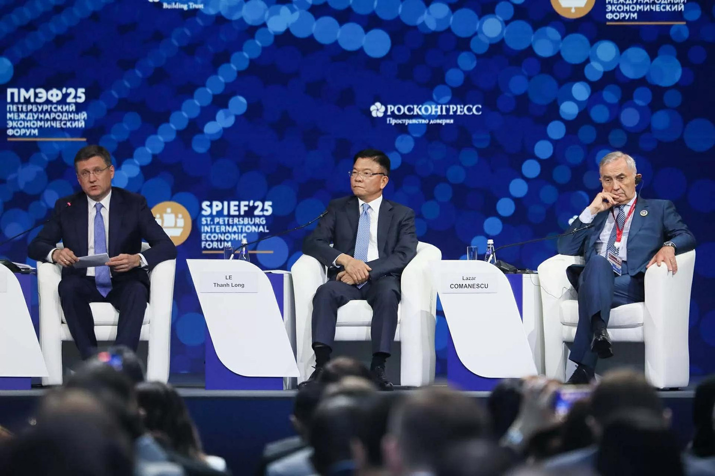 Phó Thủ tướng Lê Thành Long tại phiên khai mạc Diễn đàn Kinh tế Saint Petersburg.