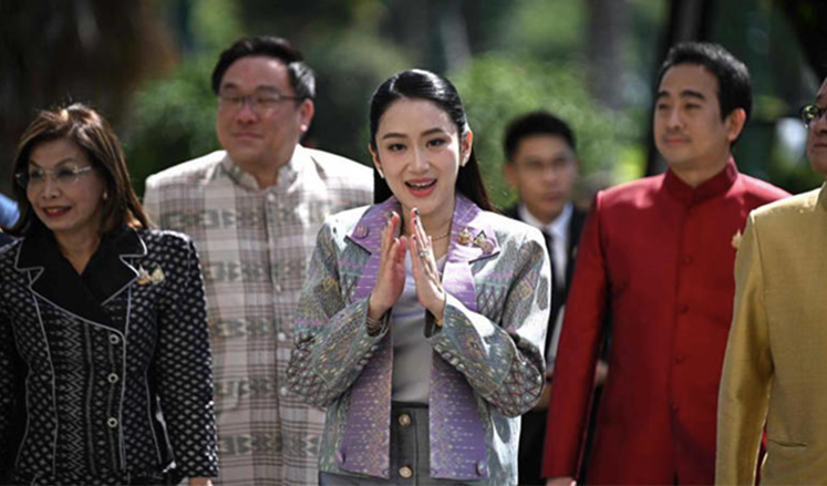 Thủ tướng Thái Lan Paetongtarn Shinawatra. Thủ tướng Thái Lan Paetongtarn Shinawatra.