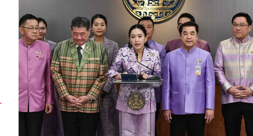 Thủ tướng Thái Lan Paetongtarn Shinawatra phát biểu sau cuộc họp nội các ngày 4/6. (Ảnh: Bangkok Post) Thủ tướng Thái Lan Paetongtarn Shinawatra phát biểu sau cuộc họp nội các ngày 4/6. (Ảnh: Bangkok Post)