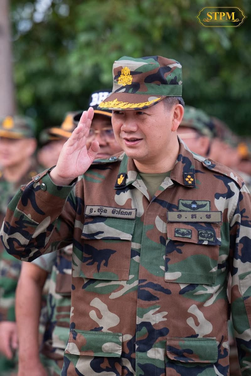 Hình ảnh Thủ tướng Campuchia Hun Manet phát biểu trước lực lượng tuyến đầu ngày 23/6. (Ảnh: Fb)