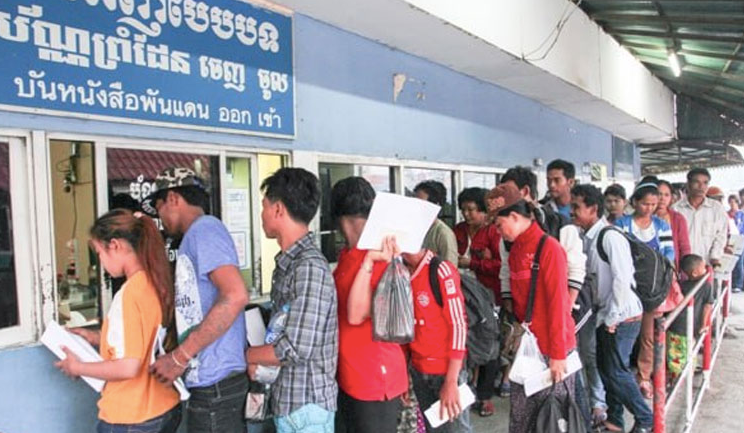 Khu vực cửa khẩu biên giới Campuchia - Thái Lan. (Ảnh: Khmer Times) Khu vực cửa khẩu biên giới Campuchia - Thái Lan. (Ảnh: Khmer Times)