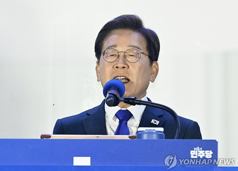 Tân Tổng thống Hàn Quốc Lee Jae Myung. (Ảnh: Yonhap) Tân Tổng thống Hàn Quốc Lee Jae Myung. (Ảnh: Yonhap)