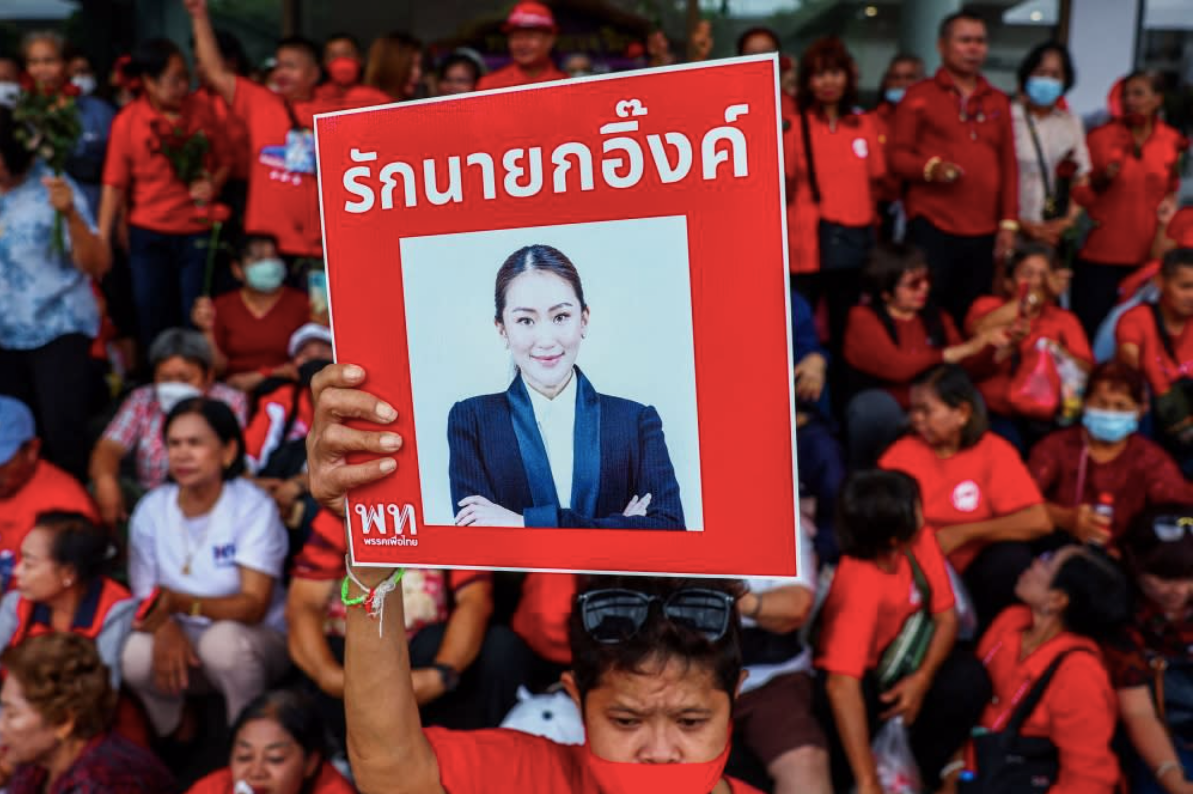 Thủ tướng Thái Lan Paetongtarn Shinawatra chịu áp lực ngày càng lớn.