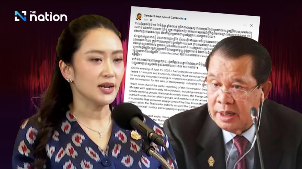 Thủ tướng Thái Lan Paetongtarn Shinawatra và Chủ tịch Thượng viện Campuchia Hun Sen. (Ảnh: The Nation)