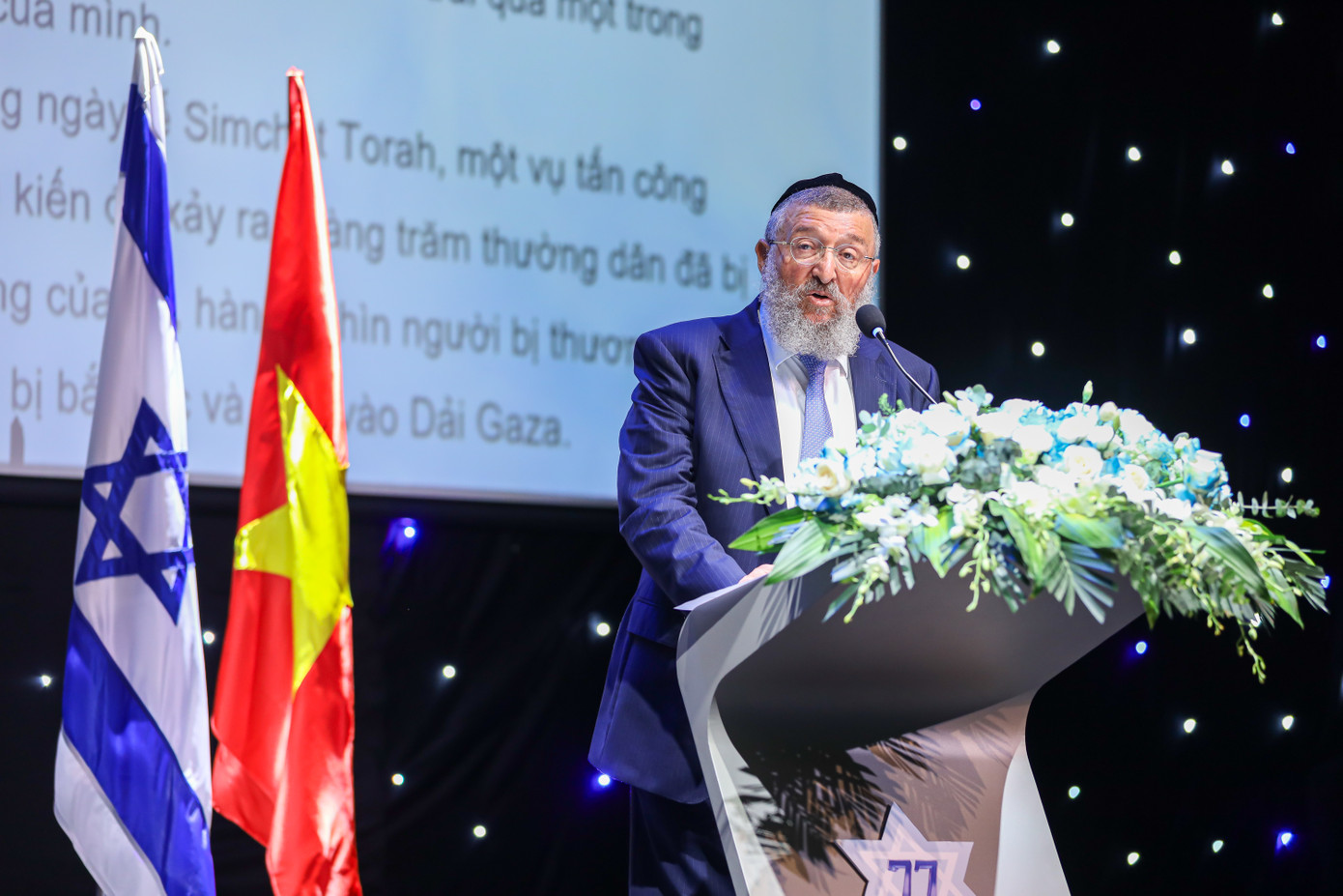 Bộ trưởng Bộ Lao động Israel Rabbi Yoav Ben Tzur phát biểu tại lễ kỷ niệm. Ảnh: Hoài Sa Bộ trưởng Bộ Lao động Israel Rabbi Yoav Ben Tzur phát biểu tại lễ kỷ niệm. Ảnh: Hoài Sa