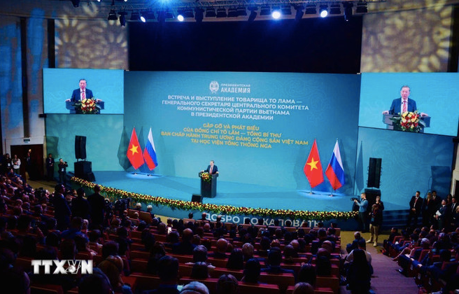 Tổng Bí thư Tô Lâm phát biểu tại Học viện Tổng thống Nga. Ảnh: TTXVN