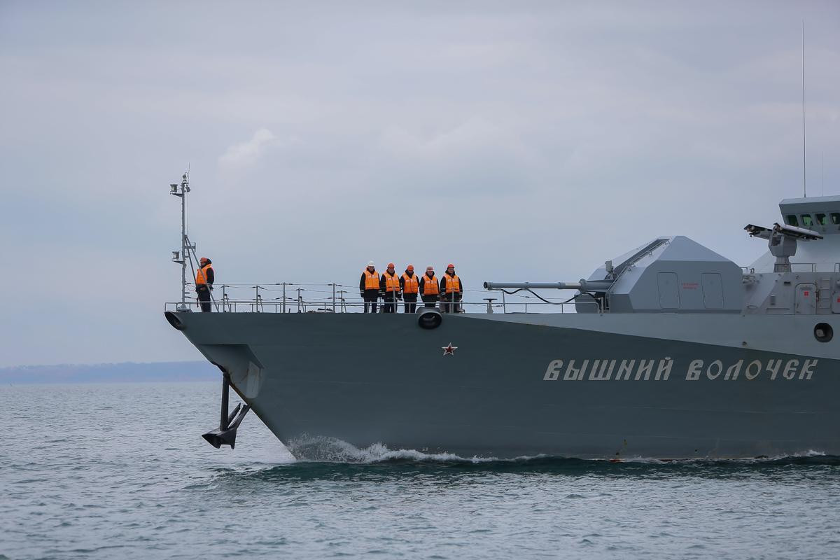 Ảnh: Bộ Quốc phòng Nga