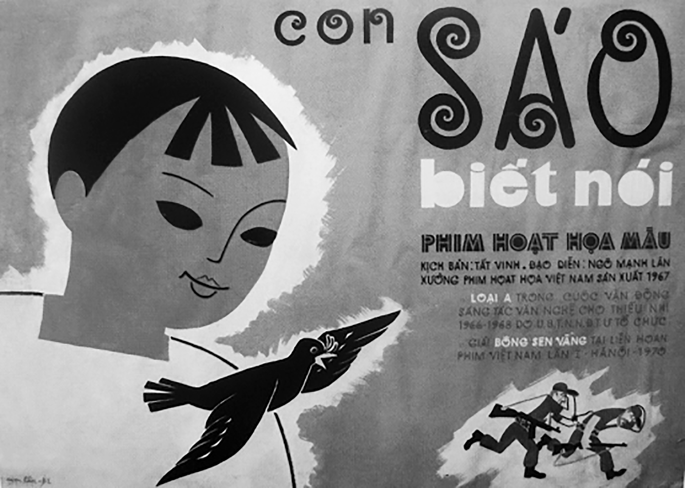 Một số tác phẩm của các đạo diễn hoạt hình Việt Nam qua các thế hệ.