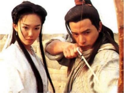 Lê Tư, Lục Tiểu Linh Đồng cùng loạt sao tuổi Hợi đình đám châu Á ảnh 23