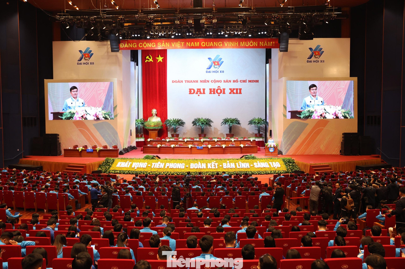 Toàn cảnh phiên làm việc thứ nhất Đại hội Đoàn toàn quốc lần thứ XII. Ảnh: Như Ý