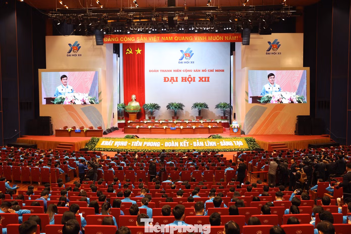 Toàn cảnh phiên làm việc thứ nhất Đại hội Đoàn toàn quốc lần thứ XII. Ảnh: Như Ý