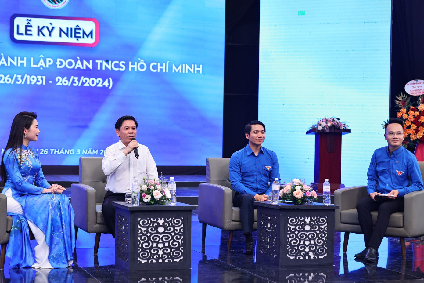 Chương trình đối thoại với chủ đề “Phát triển nguồn nhân lực trẻ chất lượng cao đáp ứng yêu cầu phát triển nhanh, bền vững của đất nước và hội nhập quốc tế”. Chương trình đối thoại với chủ đề “Phát triển nguồn nhân lực trẻ chất lượng cao đáp ứng yêu cầu phát triển nhanh, bền vững của đất nước và hội nhập quốc tế”.