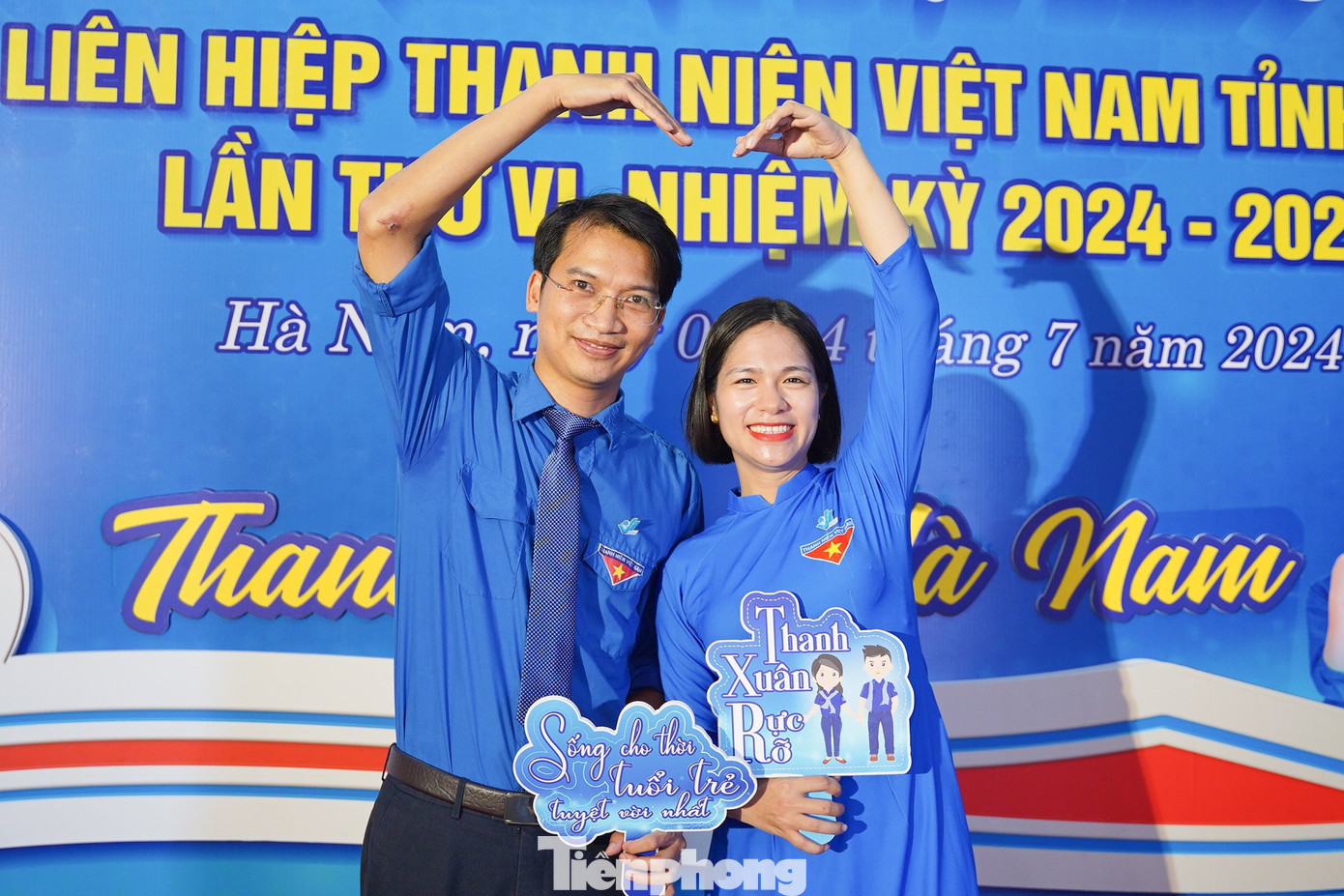 Vợ chồng anh Đoàn, chị Hằng tại Đại hội đại biểu Hội LHTN Việt Nam tỉnh Hà Nam lần thứ VI, nhiệm kỳ 2024 - 2029. Vợ chồng anh Đoàn, chị Hằng tại Đại hội đại biểu Hội LHTN Việt Nam tỉnh Hà Nam lần thứ VI, nhiệm kỳ 2024 - 2029.