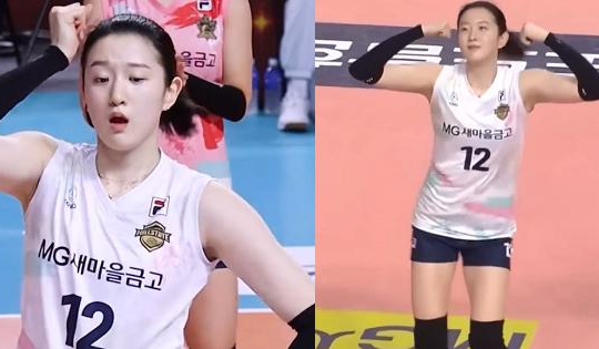 Nữ vận động viên bóng chuyền Lee Da-hyeon ăn mừng bằng cách nhảy trên nền nhạc See Tình khiến ca khúc này càng lan tỏa mạnh mẽ đến cộng đồng mạng quốc tế. Ảnh: Internet