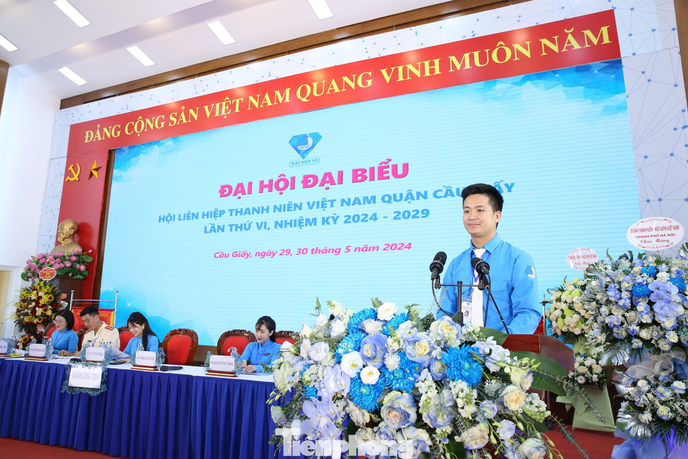 Anh Hoàng Văn Sướng, tân Chủ tịch Hội LHTN Việt Nam quận Cầu Giấy khóa VI, nhiệm kỳ 2024 – 2029.