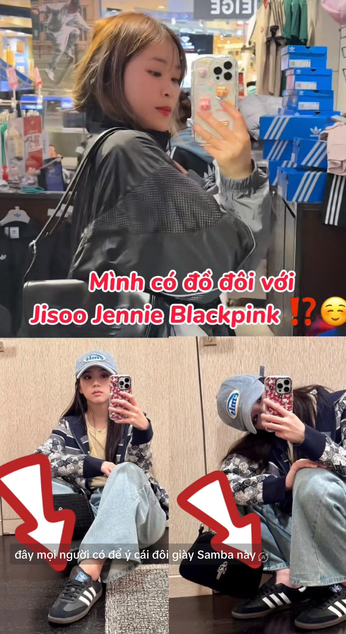 Cheap moment trang phục cùng thần tượng, cụ thể là đôi giày Samba nổi tiếng. Ảnh: rinavaseoul2003