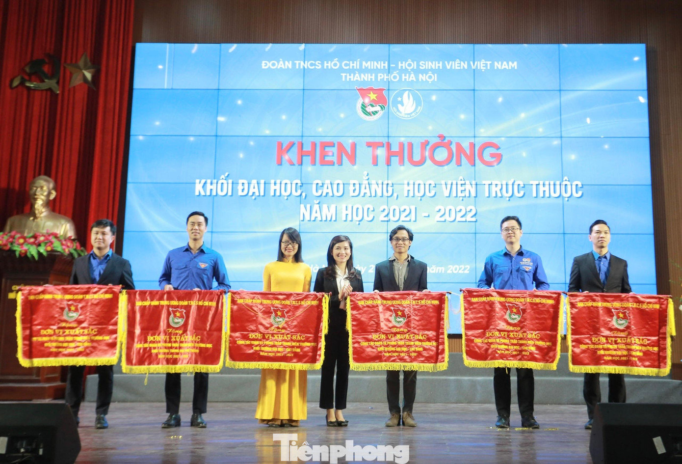 Khen thưởng khối Đại học, Cao đẳng, Học viện trực thuộc năm học 2021-2022. Khen thưởng khối Đại học, Cao đẳng, Học viện trực thuộc năm học 2021-2022.