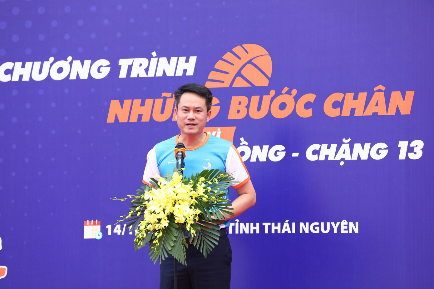 Anh Nguyễn Kim Quy - Trưởng Ban Đoàn kết tập hợp thanh niên T.Ư Đoàn, Phó Chủ tịch thường trực T.Ư Hội LHTN Việt Nam phát biểu tại chương trình. Anh Nguyễn Kim Quy - Trưởng Ban Đoàn kết tập hợp thanh niên T.Ư Đoàn, Phó Chủ tịch thường trực T.Ư Hội LHTN Việt Nam phát biểu tại chương trình.
