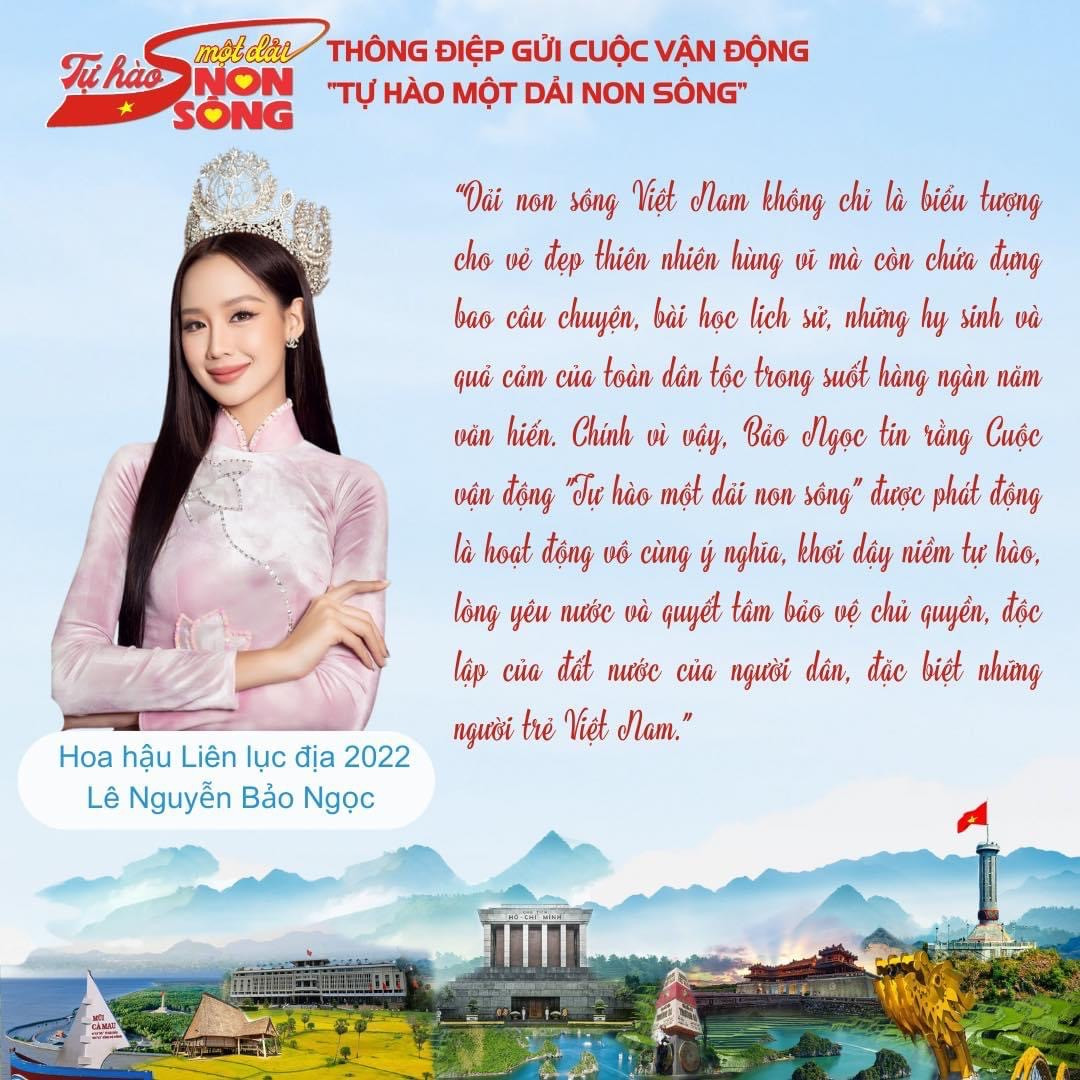 Hoa hậu Liên lục địa 2022 Lê Nguyễn Bảo Ngọc tin rằng, cuộc vận động sẽ khơi dậy niềm tự hào, lòng yêu nước và quyết tâm bảo vệ chủ quyền, độc lập của đất nước trong những người trẻ Việt Nam. Hoa hậu Liên lục địa 2022 Lê Nguyễn Bảo Ngọc tin rằng, cuộc vận động sẽ khơi dậy niềm tự hào, lòng yêu nước và quyết tâm bảo vệ chủ quyền, độc lập của đất nước trong những người trẻ Việt Nam.