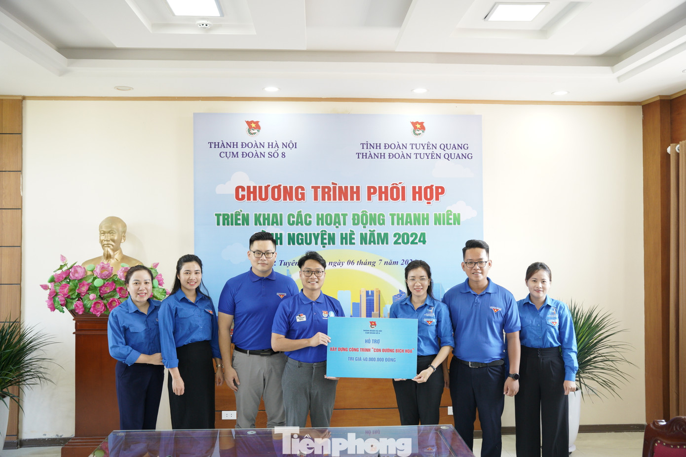 Sinh viên trường Đại học Sân khấu Điện ảnh có dịp thể hiện tài năng, màu sắc của mình trong khuôn khổ hành trình tình nguyện tại tỉnh Tuyên Quang. Ảnh: Diệu Nhi