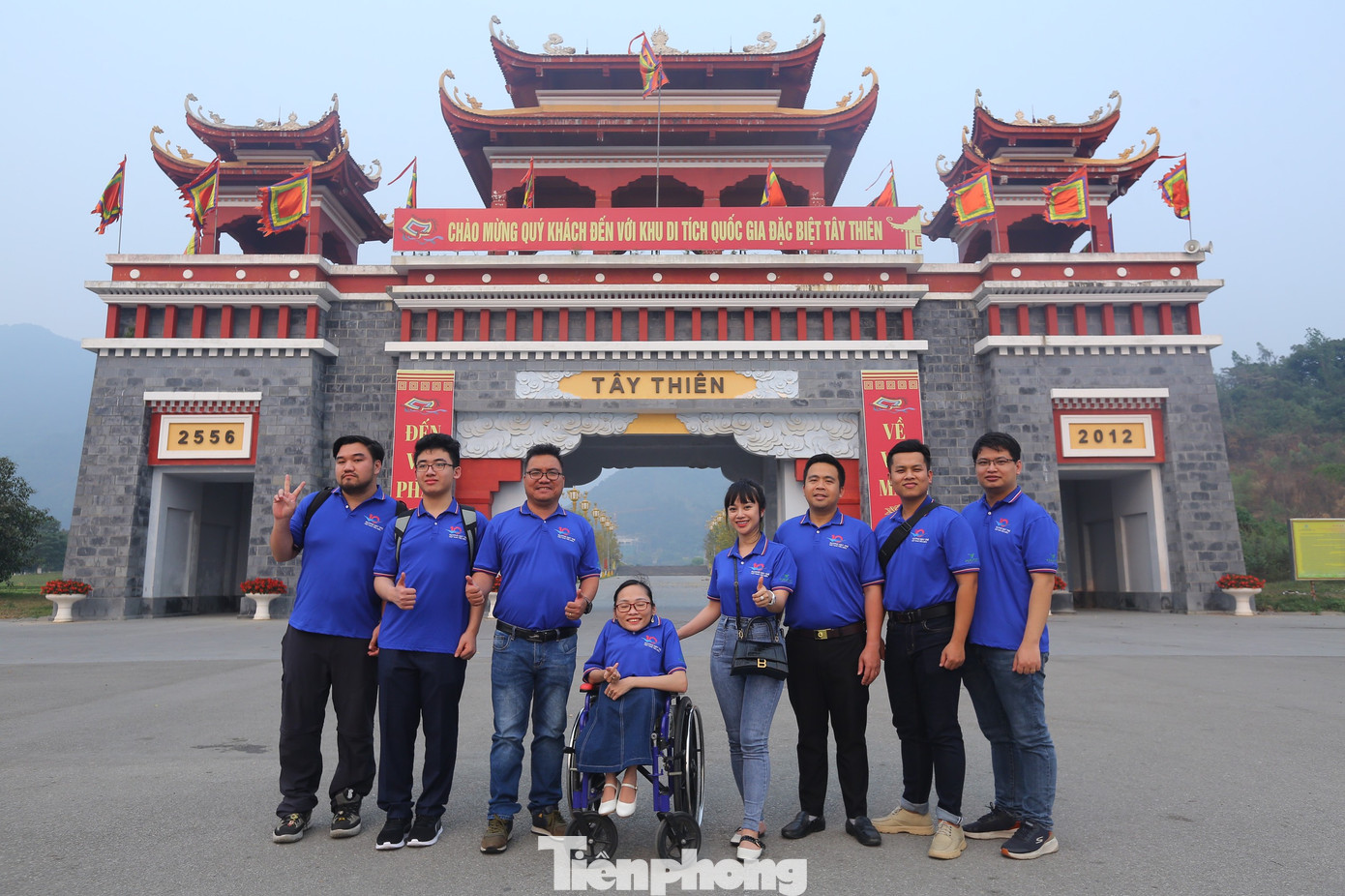 Hành trình về nguồn do thường trực Quỹ hỗ trợ Tài năng trẻ Việt Nam, báo Tiền Phong tổ chức.