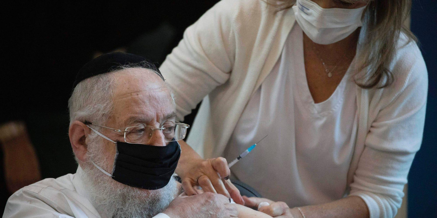 Ảnh minh hoạ: AP