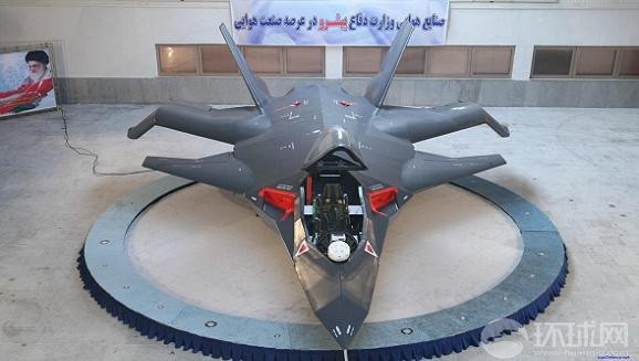 "Qaher-313" được thiết kế kiểu cánh gập, ngoại hình giống như một con ngỗng.