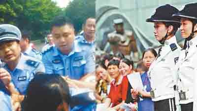 Đội nữ cảnh sát thất sủng biểu tình. Đội nữ cảnh sát thất sủng biểu tình