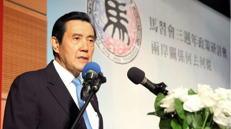 Ông Mã Anh Cửu. Ảnh: AT Ông Mã Anh Cửu. Ảnh: AT