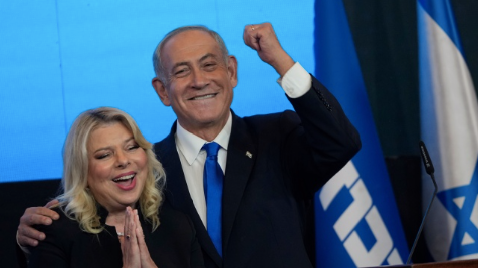 Thủ tướng Israel Benjamin Netanyahu và phu nhân. (Ảnh: AP) Thủ tướng Israel Benjamin Netanyahu và phu nhân. (Ảnh: AP)