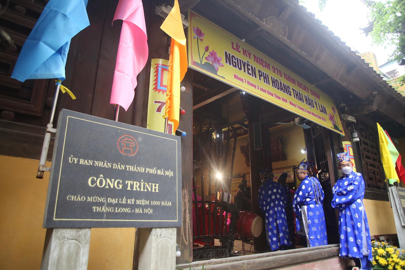 Đình làng Yên Thái là nơi thờ Hoàng Thái hậu Ỷ Lan, Nguyên phi của vua Lý Thánh Tông, đây cũng là công trình chào mừng đại lễ kỷ niệm 1000 Thăng Long - Hà Nội.