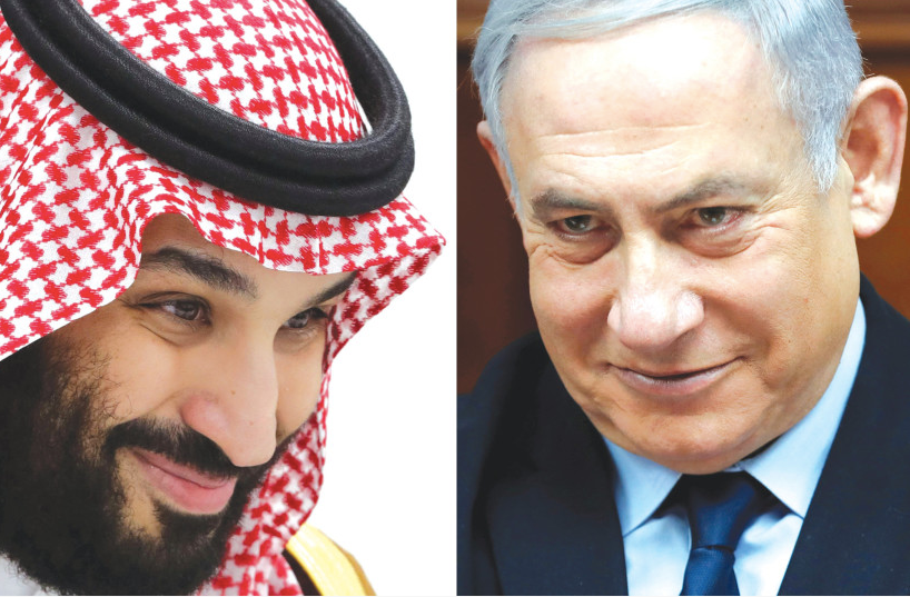 Thái tử Ả-rập Xê-út Mohammed bin Salman (trái) và Thủ tướng Israel Benjamin Netanyahu. (Ảnh: Reuters)