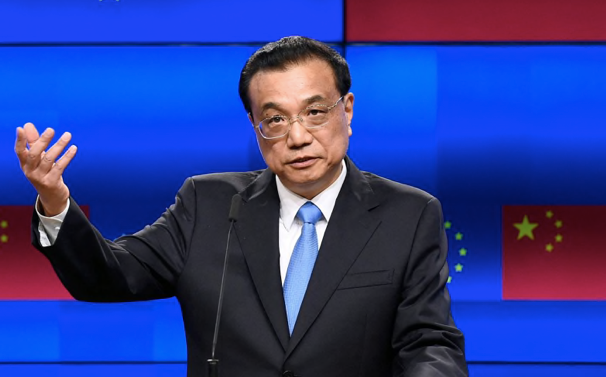 Nguyên Thủ tướng Trung Quốc Lý Khắc Cường. Nguyên Thủ tướng Trung Quốc Lý Khắc Cường.