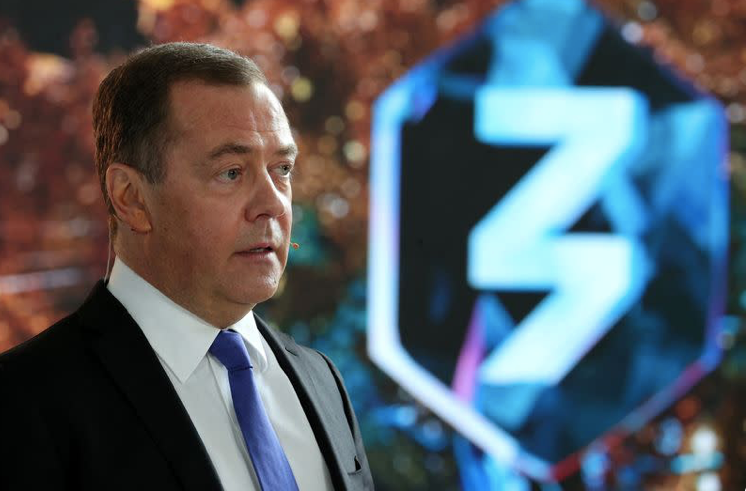 Phó Chủ tịch Hội đồng An ninh Nga Dmitry Medvedev. (Ảnh: Tass) Phó Chủ tịch Hội đồng An ninh Nga Dmitry Medvedev. (Ảnh: Tass)