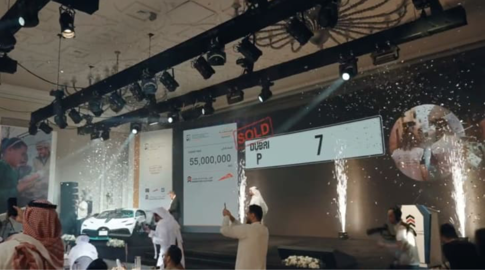 Biển số P7 Dubai được bán với giá kỷ lục thế giới. (Ảnh: CNN) Biển số P7 Dubai được bán với giá kỷ lục thế giới. (Ảnh: CNN)