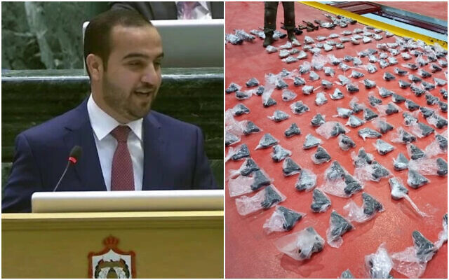 Nghị sĩ Jordan Imad al-Adwan và số súng bị Israel tịch thu