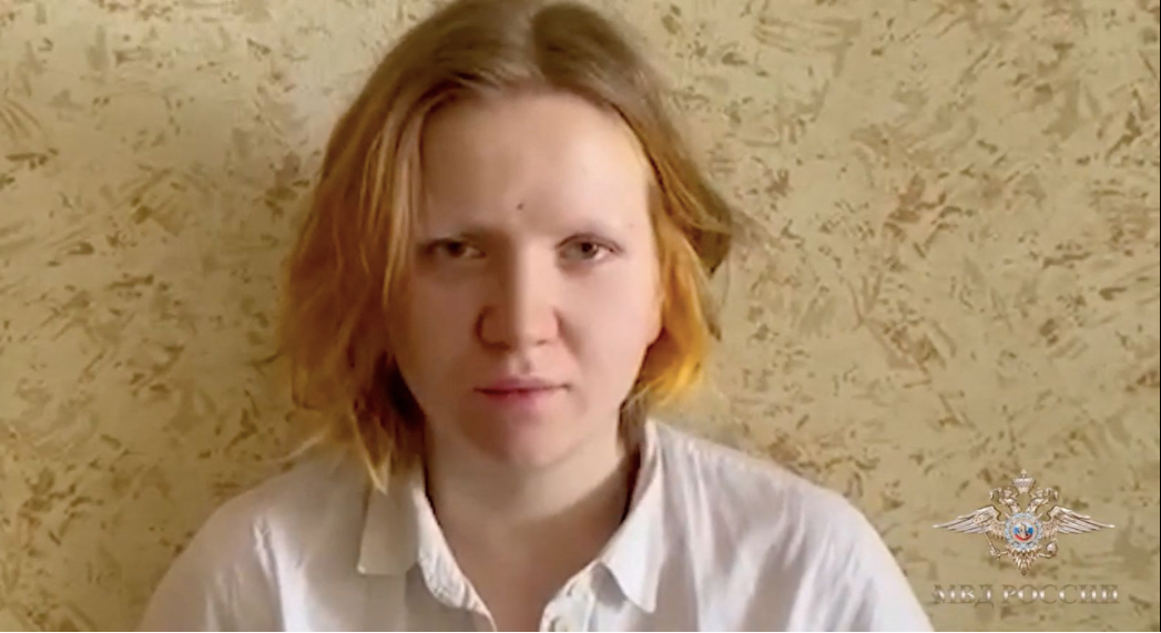 Darya Trepova bị bắt vì đã trao bức tượng chứa thuốc nổ cho blogger Vladlen Tatarsky