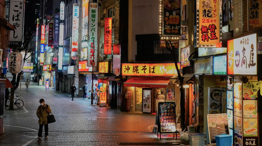 Một con phố trống trải ở Tokyo tháng 4/2020. (Ảnh: Getty)