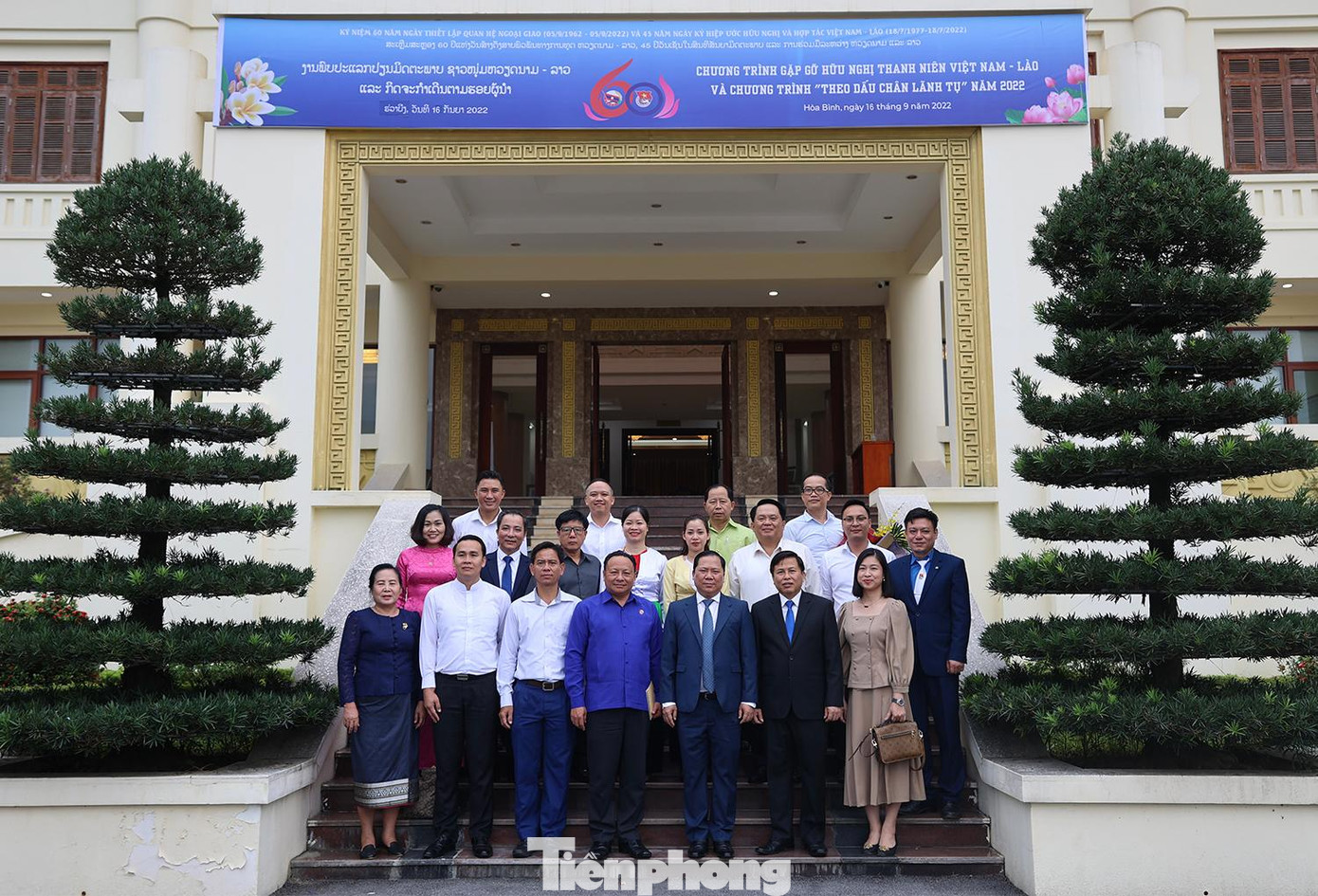 Các đại biểu chụp ảnh lưu niệm Các đại biểu chụp ảnh lưu niệm