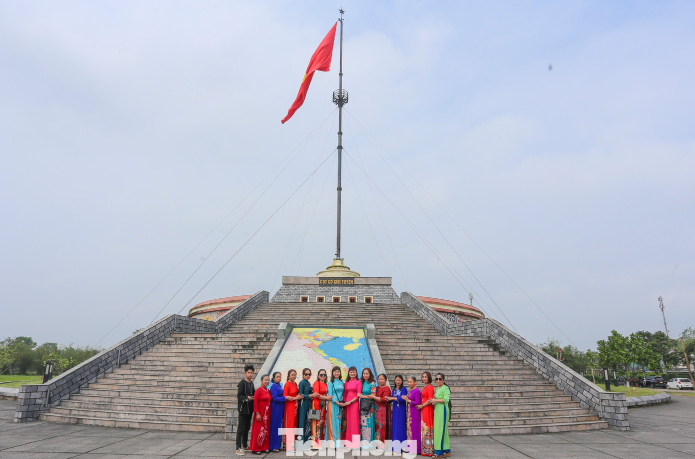 Vào lúc 7h00 ngày 29/3 tới tại Đôi bờ Hiền Lương - Bến Hải sẽ diễn ra Lễ Thượng cờ của Giải Vô địch Quốc gia Marathon và cự ly dài báo Tiền Phong lần thứ 66 - năm 2025 (Tiền Phong Marathon 2025).