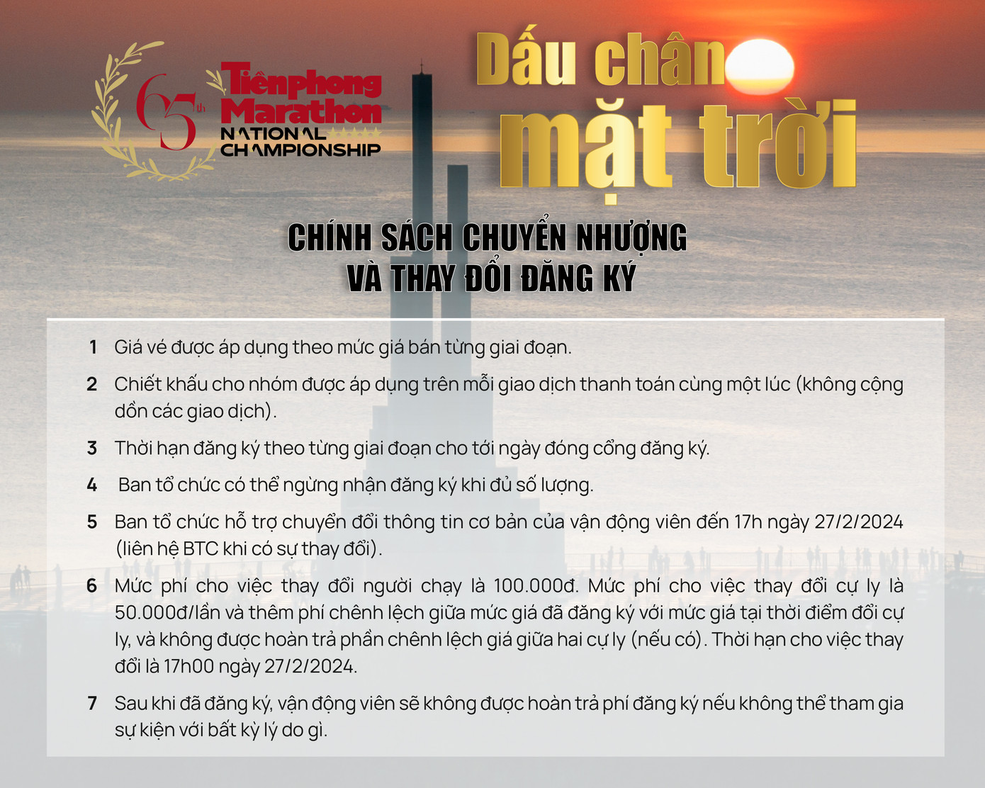 Chính sách chuyển nhượng và thay đổi đăng ký.