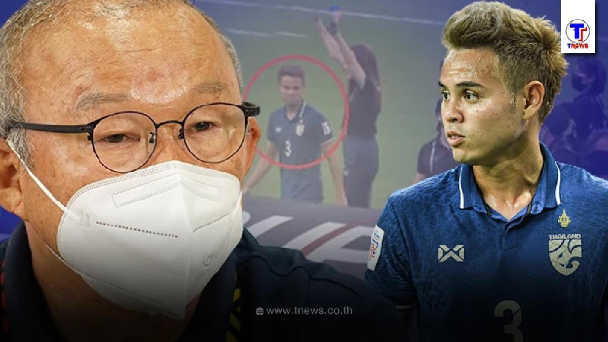 Theerathon đã khiêu khích HLV Park Hang-seo sau trận lượt đi. (Ảnh: TNnews)