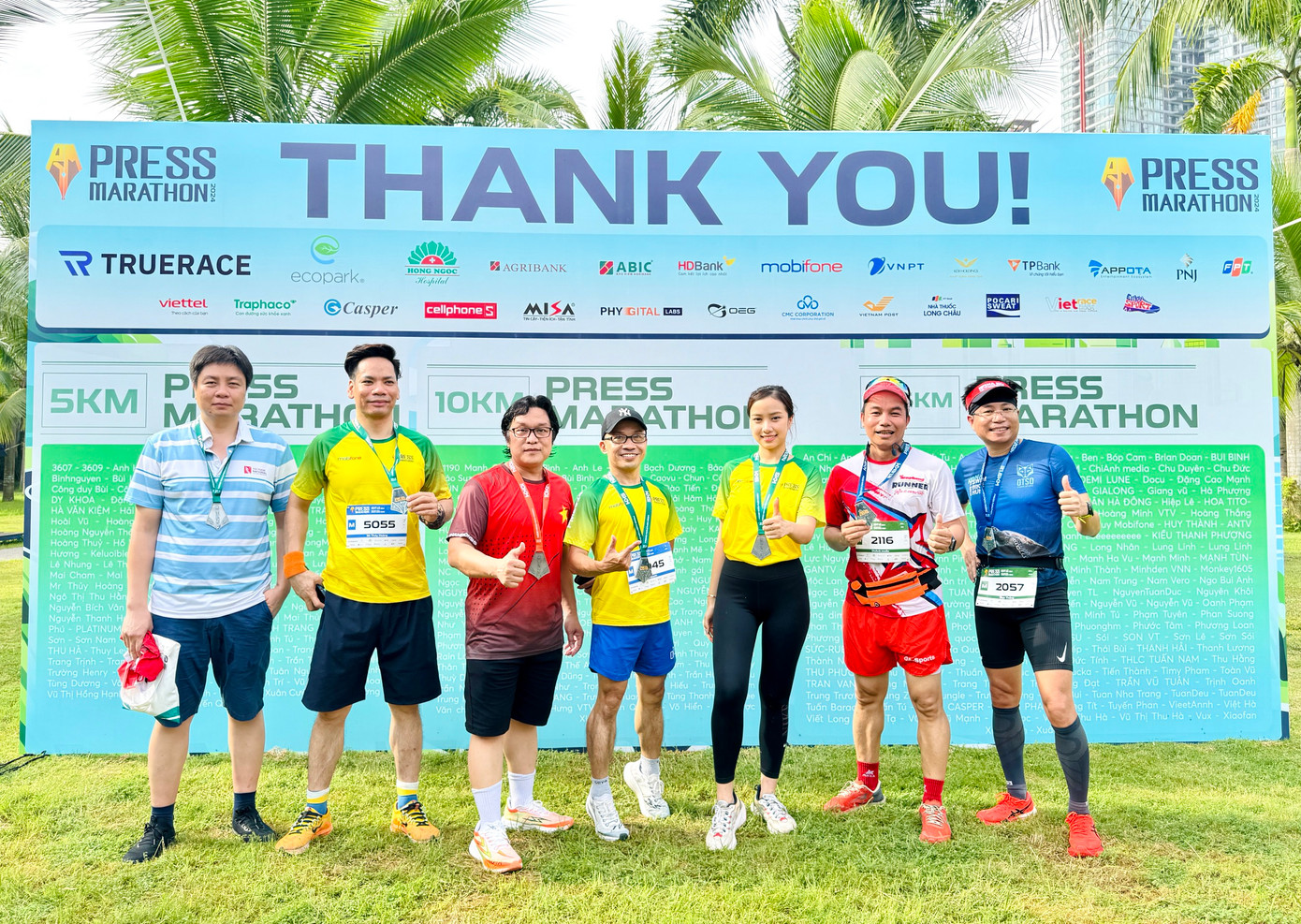 Các thành viên của Tiền Phong Runner hoàn thành xuất sắc các cự ly của Press Marathon 2024. Các thành viên của Tiền Phong Runner hoàn thành xuất sắc các cự ly của Press Marathon 2024.