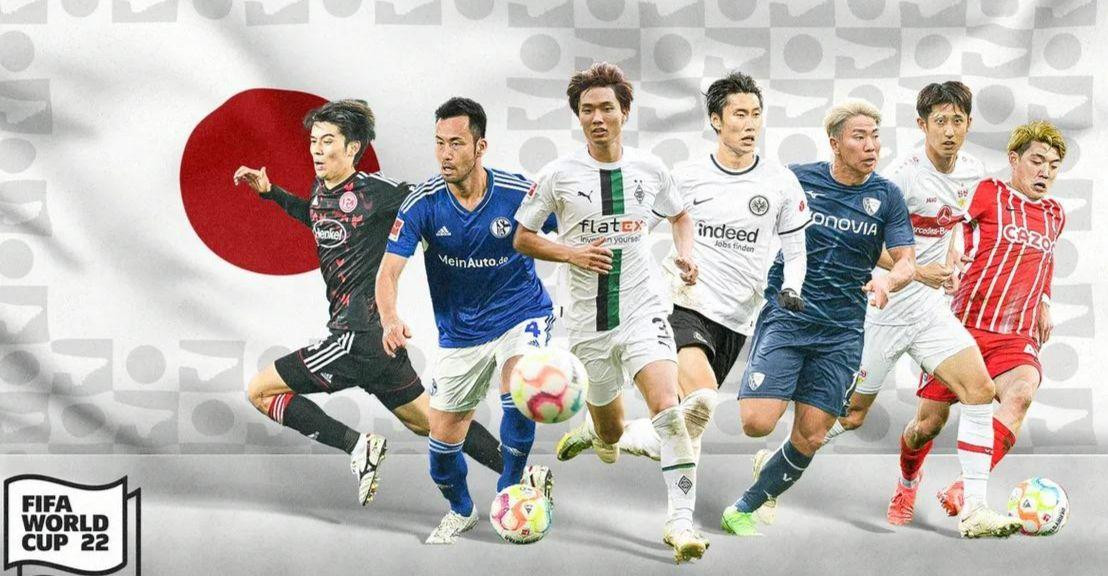 Chấn động Khalifa, Samurai xanh Nhật Bản ngược dòng quật ngã tuyển Đức 2-1 ảnh 1 Chấn động Khalifa, Samurai xanh Nhật Bản ngược dòng quật ngã tuyển Đức 2-1 ảnh 1