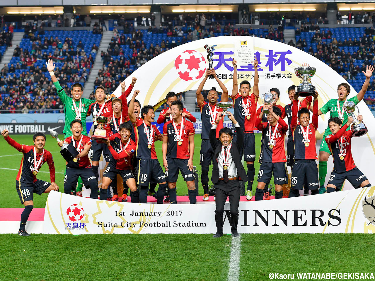 Masatada Ishii từng tận hưởng năm tháng vinh quang ở Kashima Antlers. Masatada Ishii từng tận hưởng năm tháng vinh quang ở Kashima Antlers.