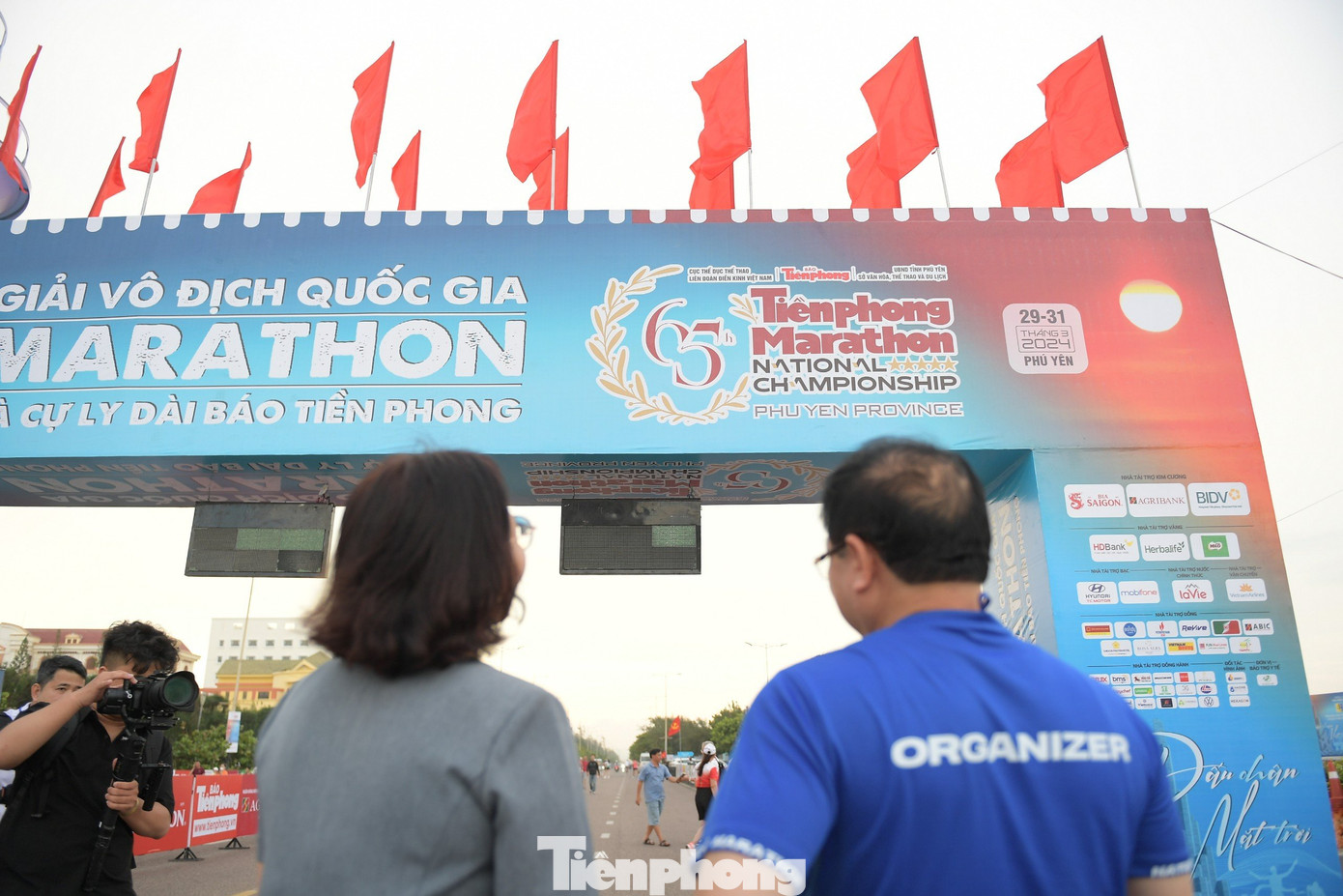 Ban tổ chức Tiền Phong Marathon 2024 hài lòng với các hạng mục được hoàn thiện đúng tiến độ và có tính thẩm mỹ cao.