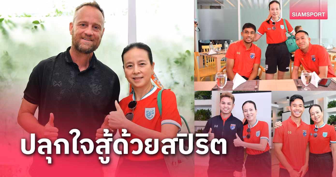 Hạ Lebanon 2-1, Thái Lan vào chung kết King's Cup 2023 ảnh 5 Hạ Lebanon 2-1, Thái Lan vào chung kết King's Cup 2023 ảnh 5