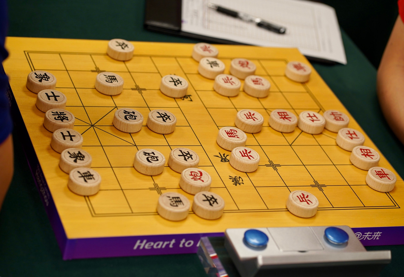 Asiad 19 ngày 1/10: Đội cờ tướng giành huy chương Bạc đồng đội hỗn hợp ảnh 25 Asiad 19 ngày 1/10: Đội cờ tướng giành huy chương Bạc đồng đội hỗn hợp ảnh 25