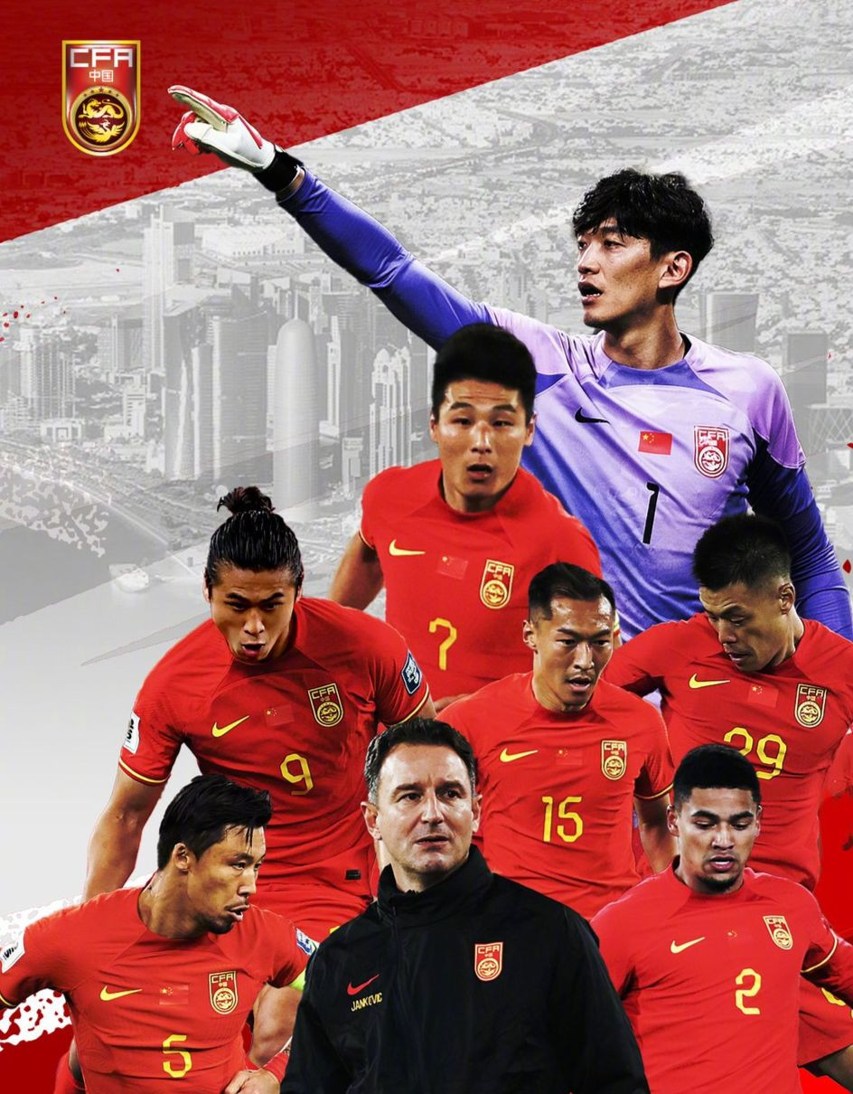 Trung Quốc ra quân đầy khó nhọc với trận hòa trước tân binh Tajikistan ảnh 1 Trung Quốc ra quân đầy khó nhọc với trận hòa trước tân binh Tajikistan ảnh 1