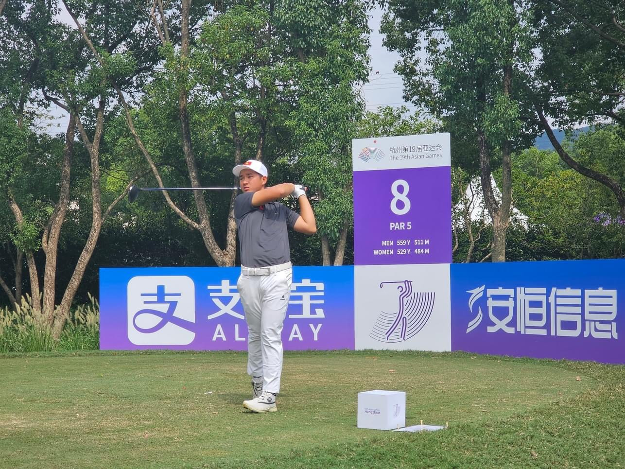 Asiad 19 ngày 1/10: Đội cờ tướng giành huy chương Bạc đồng đội hỗn hợp ảnh 12 Asiad 19 ngày 1/10: Đội cờ tướng giành huy chương Bạc đồng đội hỗn hợp ảnh 12